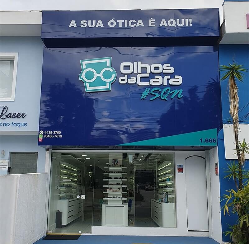 Olhos 6 (1) Olhos 6 (1)